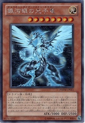 ��7��/6��/PHSW-JP011����ϴ�θ���ε�ڥۥ�����ե��å��쥢��