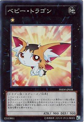 ��7��/6��/PHSW-JP038���٥ӡ����ȥ饴��ڥ����ѡ��쥢��