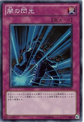 遊戯王 - ルゥ 遊戯王 スーパーレア以上 約5000枚 まとめ売り
