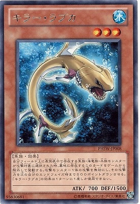 【匿名配送・最安値】千怪戦戯 第一弾 各種2枚 フルコンプリート 匿名配送・最安値】千怪戦戯 第一弾 各種2枚 フルコンプリート