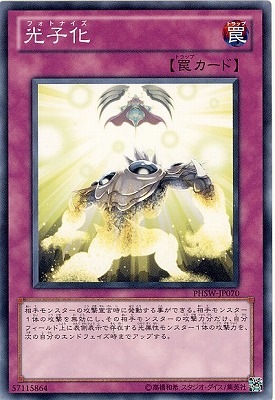 ��7��/6��/PHSW-JP070�����Ҳ�