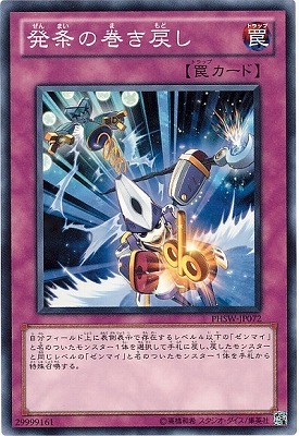 ��7��/6��/PHSW-JP072��ȯ��δ����ᤷ