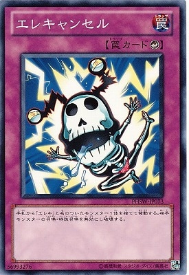 ��7��/6��/PHSW-JP073�����쥭��󥻥�