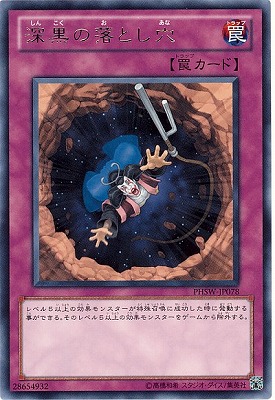 ��7��/6��/PHSW-JP078����������Ȥ��ꡡR