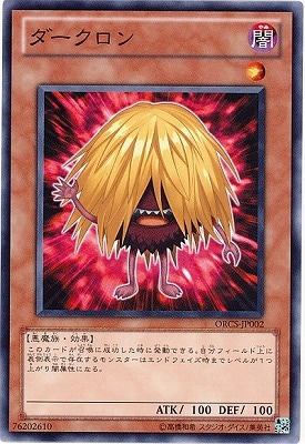 ��7��/7��/ORCS-JP002������������