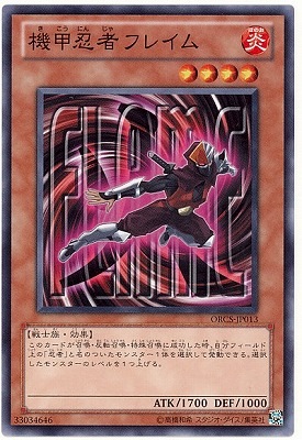 Amazon.co.jp: 遊戯王カード DBLE-JP013 月光紅狐 パラレル 遊