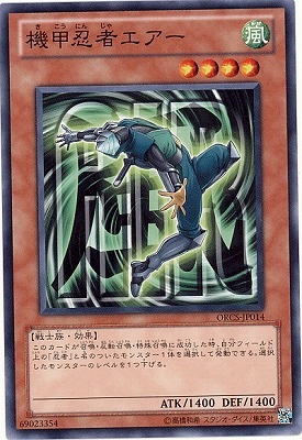 ��7��/7��/ORCS-JP014������Ǧ�ԥ�����