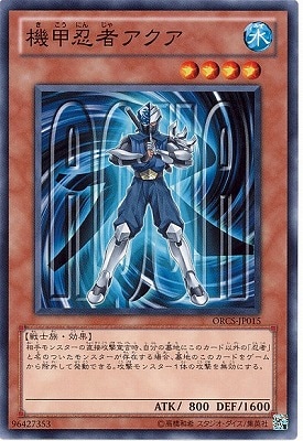 【国内版】遊戯王 オーダー・オブ・カオス　16パック Amazon.co.jp: 遊戯王ゼアル OCG オーダー・オブ・カオス BOX