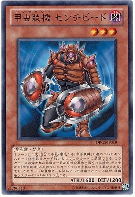 ��7��/7��/ORCS-JP019���������� ������ԡ���