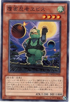 ��7��/7��/ORCS-JP030��ʤ��Ǧ�ԥ�ӥ�