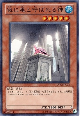 ��7��/7��/ORCS-JP038����˵��ȸƤФ�����NR