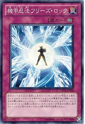 ��7��/7��/ORCS-JP068������Ǧˡ�ե꡼�������å�