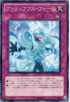 ��7��/7��/ORCS-JP071��������奢�֥롦�ե�����