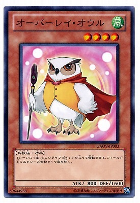 ��7��/8��/GAOV-JP003�������С��쥤��������