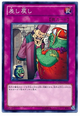 ��7��/8��/GAOV-JP075�������ᤷ