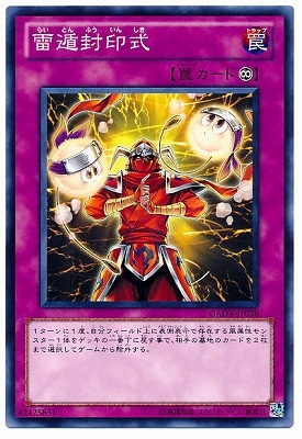 ��7��/8��/GAOV-JP078������������