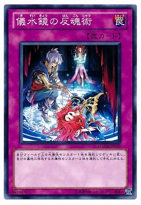 ��7��/8��/GAOV-JP079���������ȿ����