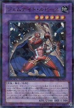 7/DT09-JP034ʥȡӡڥȥ쥢