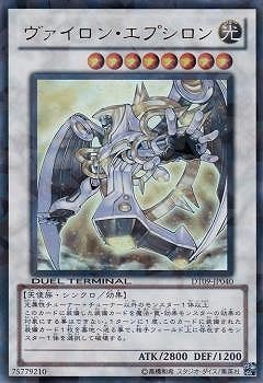 7/DT09-JP040󡦥ץڥȥ쥢