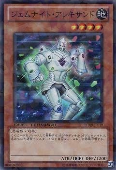 7/DT09-JP019ʥȡ쥭ɡڥѡ쥢