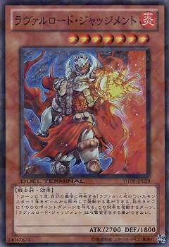 ��7��/DT09-JP029�������������ɡ�����å����ȡڥ����ѡ��쥢��