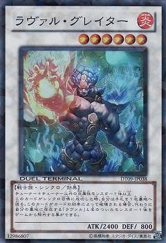 ��7��/DT09-JP038��������롦���쥤�����ڥ����ѡ��쥢��