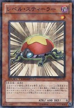 7/DT09-JP005٥롦ƥ顼