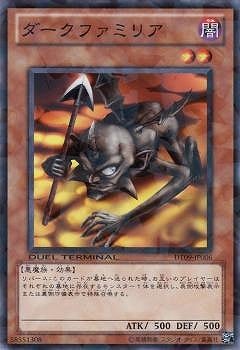 遊戯王 新品未開封 デュエルターミナル box ヴァイロン降臨 dt09 遊戯王】 デュエルターミナル ヴァイロン降臨！！(DT09)｜トレカ