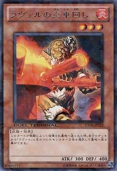 ��7��/DT09-JP022���������α�ֲ󤷡�R