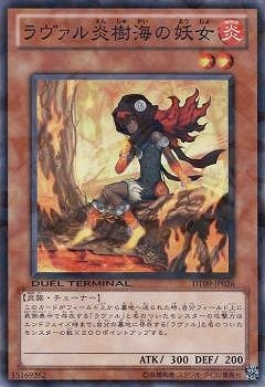 ��7��/DT09-JP026����������������Ž�