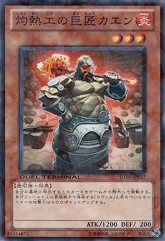 ��7��/DT09-JP027����Ǯ���ε𾢥�����