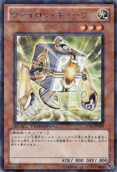 7/DT09-JP030󡦥塼֡R