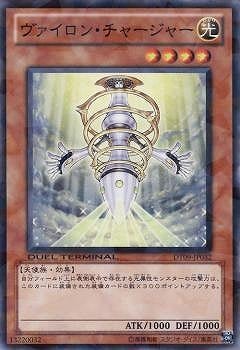 7/DT09-JP032󡦥㡼㡼