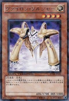 7/DT09-JP033󡦥른㡼R