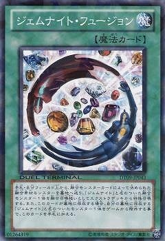 7/DT09-JP043ʥȡե塼