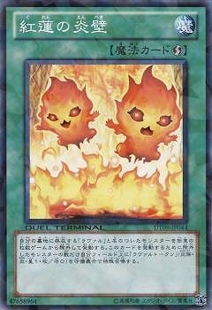 ��7��/DT09-JP044����ϡ�α���
