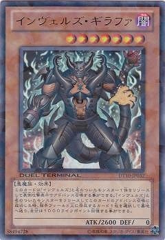 ��7��/DT10-JP032����������륺������ե��ڥ���ȥ�쥢��