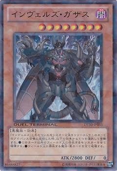��7��/DT10-JP033����������륺���������ڥ���ȥ�쥢��