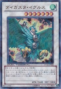 ��7��/DT10-JP040�������������������륹�ڥ���ȥ�쥢��