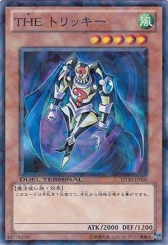 ��7��/DT10-JP005���ԣȣ� �ȥ�å�����NR