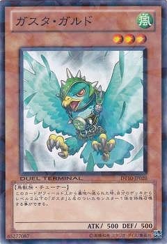 ��7��/DT10-JP020���������������