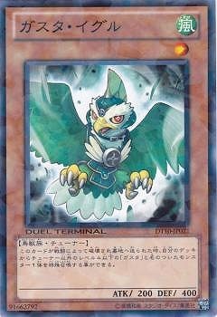 ��7��/DT10-JP021����������������