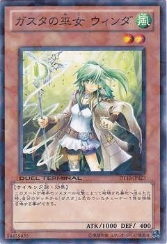 ��7��/DT10-JP023������������� �������