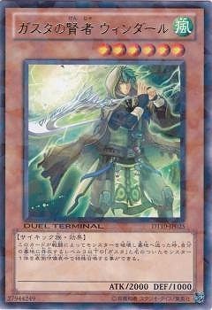 ��7��/DT10-JP025���������θ��� ����������롡R