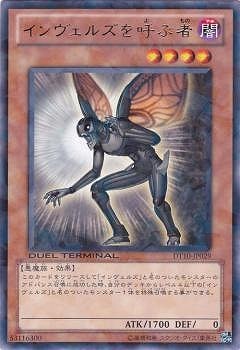 ��7��/DT10-JP029����������륺��Ƥּԡ�R