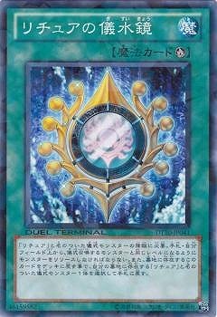 ��7��/DT10-JP041������奢�ε����