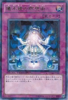 ��7��/DT10-JP046������������۽ѡ�R