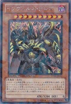 ��7��/DT11-JP032����������륺�����쥺�ڥ�������åȥ쥢��