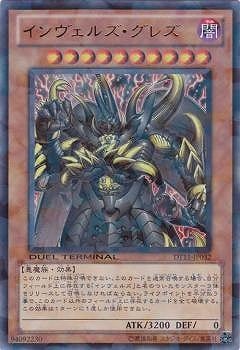 ��7��/DT11-JP032����������륺�����쥺�ڥ���ȥ�쥢��