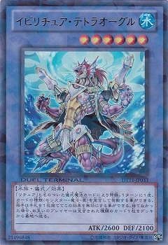 ��7��/DT11-JP033�����ӥ���奢���ƥȥ饪������ڥ���ȥ�쥢��